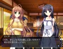 【プレイ動画】黄昏のシンセミア Part14