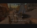 【初見】ＳｋｙｒｉｍＳＥ字幕プレイ　ミラークに会いに行く１５日目ａ