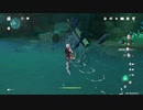 原神「師範代・三船悟志」洞窟のBoss？