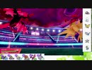 【ポケモン剣盾】S20ひびのポケモンwithサザンドラpart30【ガラルファイヤー】