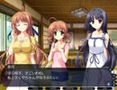 【プレイ動画】黄昏のシンセミア Part16
