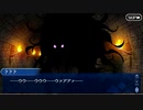 無課金初期勢のFGO　妖精円卓領域　アヴァロン・ル・フェ編　part76