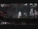 【ENDER LILIES】白い女の子と黒衣の騎士とアホ　その１８【実況】
