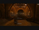 【初見】ＳｋｙｒｉｍＳＥ字幕プレイ　ミラークに会いに行く１５日目B