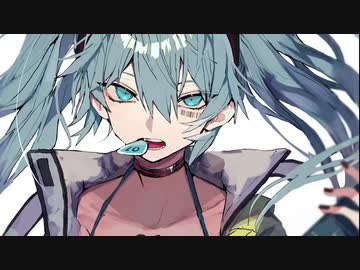 ZERO / ユプシロン feat. 初音ミク