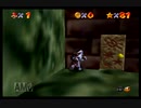初の３Dマリオゲーム！スーパーマリオ６４実況プレイpartおまけ3