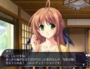 【プレイ動画】黄昏のシンセミア Part17