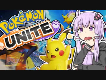 ボイスユナイト＃2