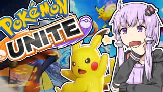 ボイスユナイト＃2