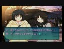 【魚虎】アマガミでスキBADを目指す実況プレイ　part6