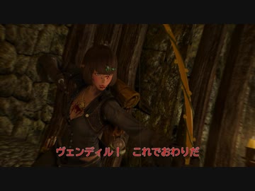 【初見】ＳｋｙｒｉｍＳＥ字幕プレイ　ミラークに会いに行く１５日目ｃ