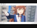 【MMDドルフロ】それがあなたの幸せとしても【スプリングフィールド】