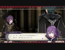 【実況】ファイアーエムブレム　風花雪月【part12】