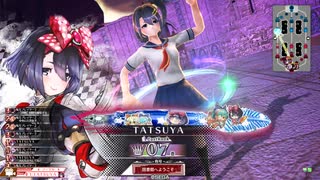 【シュネ_EX07】フリマ定住を目指すWLW_Part261【Ver5.31-A】