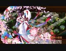 【城プロRE】閻魔の闘技場 等活地獄 五層 審議15 平均Lv48.6