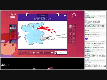 【生放送切り抜き】バーチャルいいゲーマー　Gartic Phone9編