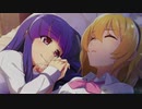 沙都子と梨花　ルチーア平和ルート