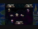 聖剣伝説コレクション　聖剣伝説3　実況プレイPart37