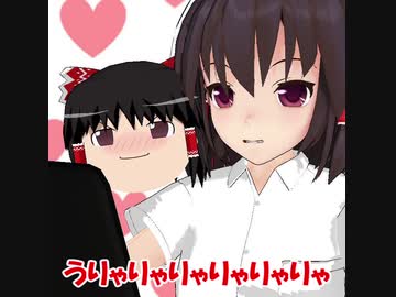 【ゆっくり】バッテリー1本【サイクリング】