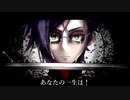 【人力刀剣乱舞】ナ.ミ.ダ【明石国行 極】