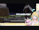 【Re:AcT】非常に解像度の高い好みについて語る天川はの
