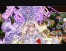 【城プロ音楽変更動画】【閻魔の闘技場 等活地獄 四層】で粘ってみた（非クリア 10倍速 BGMのみ）