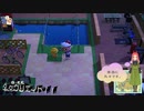 【あつまれ どうぶつの森】　第百四十一幕　時間が出来たので久々に島クリエイトしてみたけど撮れ高少ない……
