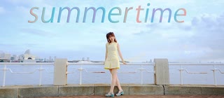 【るんか】summertime【踊ってみた】