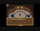 嫌われていた時代は過去のこと　鬼神降臨伝ONI　初プレイ実況　part18