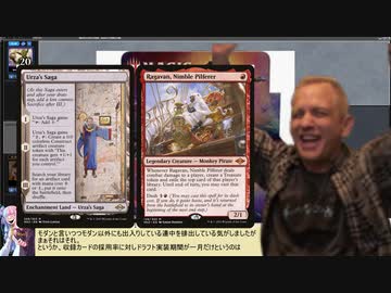 【ボイロ×MTG】凍結燃焼の奇MTG：ドラフト《77：Vermin Gorger》