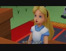 （実況）KＩＮＧＤＯＭＨＥＡＲＴＳ　　　　　　part4