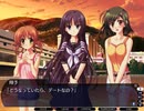 【プレイ動画】黄昏のシンセミア Part20