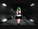【MMD】少女溶解【GUMI】