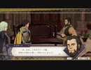 aisssyさんの ファイアーエムブレム 風花雪月【実況プレイ】その102 -金鹿の学級編-