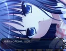【プレイ動画】黄昏のシンセミア Part21