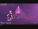 プレアデスの夜Vol.2