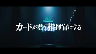 「機動戦士ガンダム アーセナルベース」のPV告知映像のBGMをガンダム00のBGMに差し替えてみた