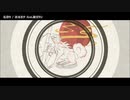 【ニコカラ】 私祭り【offvocal】