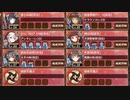 【字幕有】焦熱地獄 三層 難しい　12審【城プロRE ☆6改以下編成 平均Lv78】
