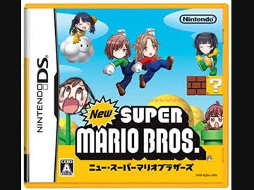 Newスーパーノクチルブラザーズ　地上BGM