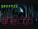 突/pro.Lil Sleep H