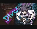心の中にお邪魔しまーす【新すばらしきこのせかい】#5