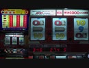 【メダルゲーム】―Magnum 7’s―【硬貨絵柄でフリーゲーム】