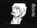 【シノビガミ】嫌われシノビの一生 Part3【実卓リプレイ】
