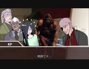 初心者による初心者の為のクトゥルフTRPG part2【降りしバケモノ】