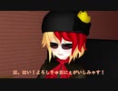 【東方MMD】久侘歌ちゃんは潜入したいようです