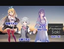 【ボレロ風味】よるのあと【SynthV/NEUTRINOカバー】