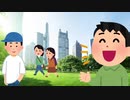 第００話　最強ラッパーやばこの曲を聞くと起こること三選【アシタノワダイ（大嘘）】