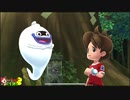 【妖怪ウォッチ】社会現象になった神ゲーを"人生縛り"でクリアする‼️【人生縛り】#1