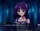 【プレイ動画】黄昏のシンセミア Part25